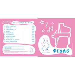 CD #lanouvelleolympe Piano LNO2021PIANO